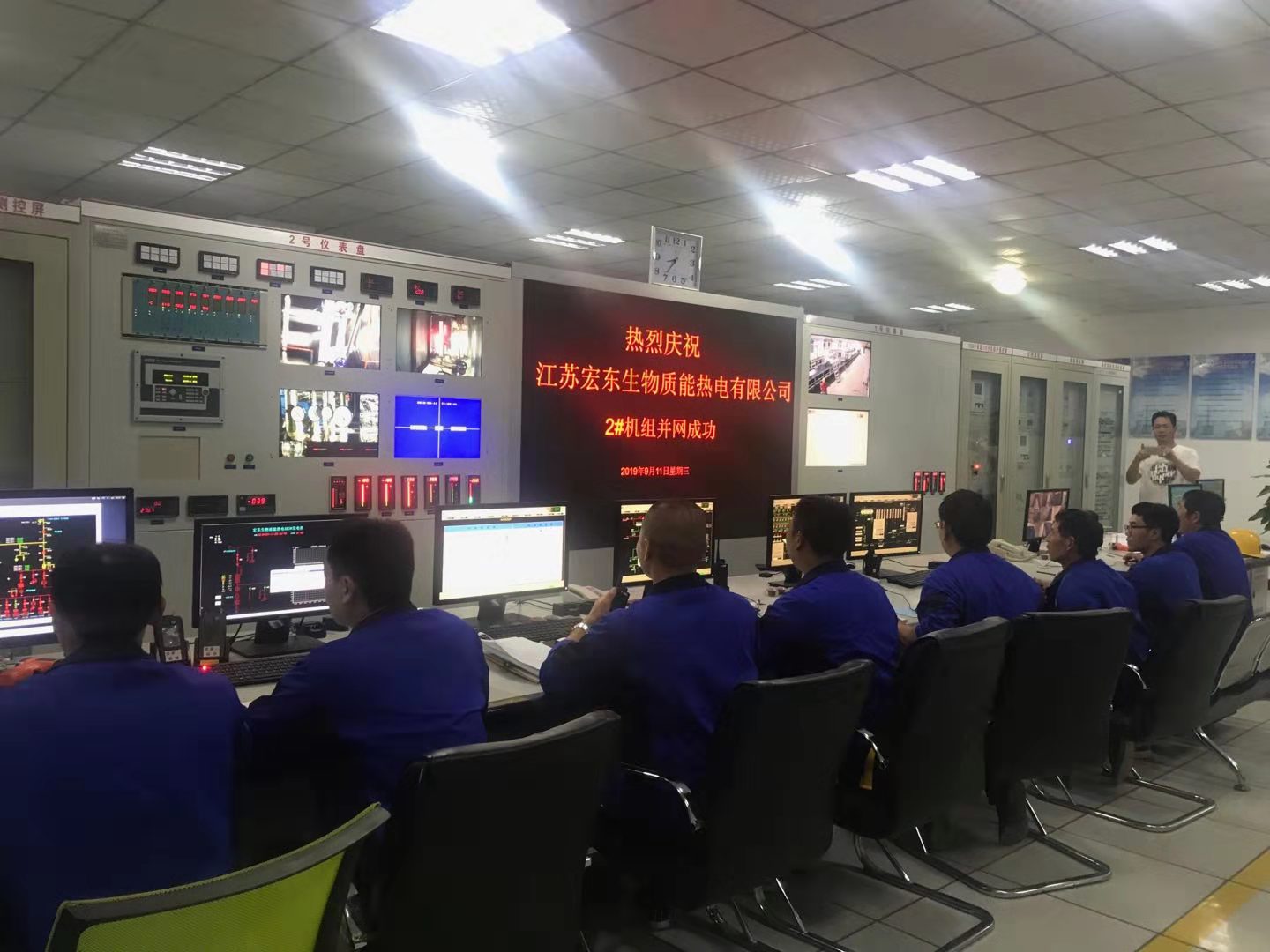 1591609056359450.jpg 1568263277383330.jpg