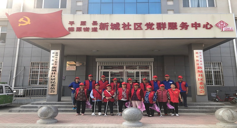 1601449396891934.jpg 【平原漢源公司】走訪慰問老黨員,發展不忘社會責任 (1).jpg