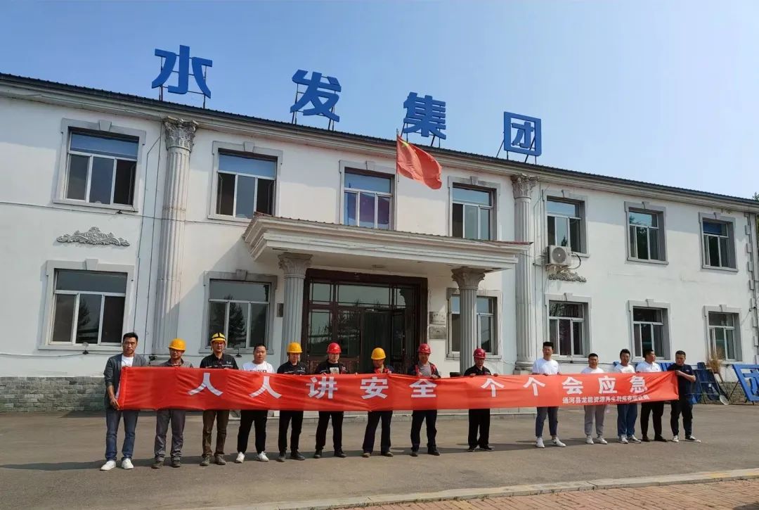 1715840224823874.jpg d49c7a98010ee72fd583f8825261790c.jpg