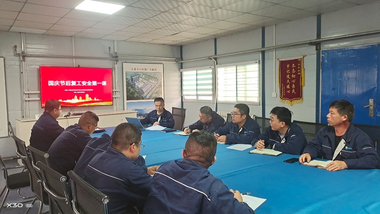 1717059498277839.jpg 2a18eda3f7a83162902bd4d67191d413.jpg