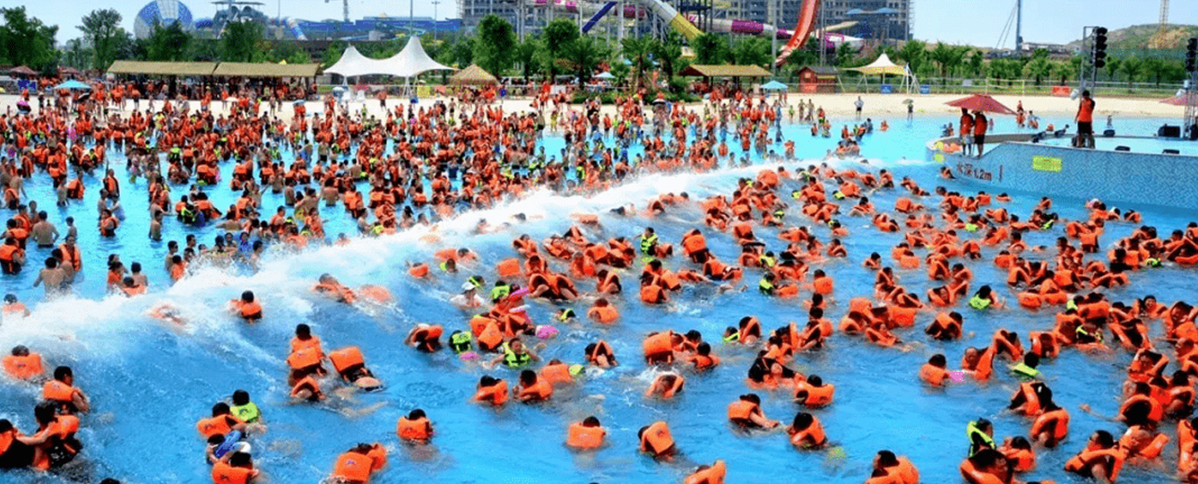 人工造浪設(shè)備應(yīng)用場景