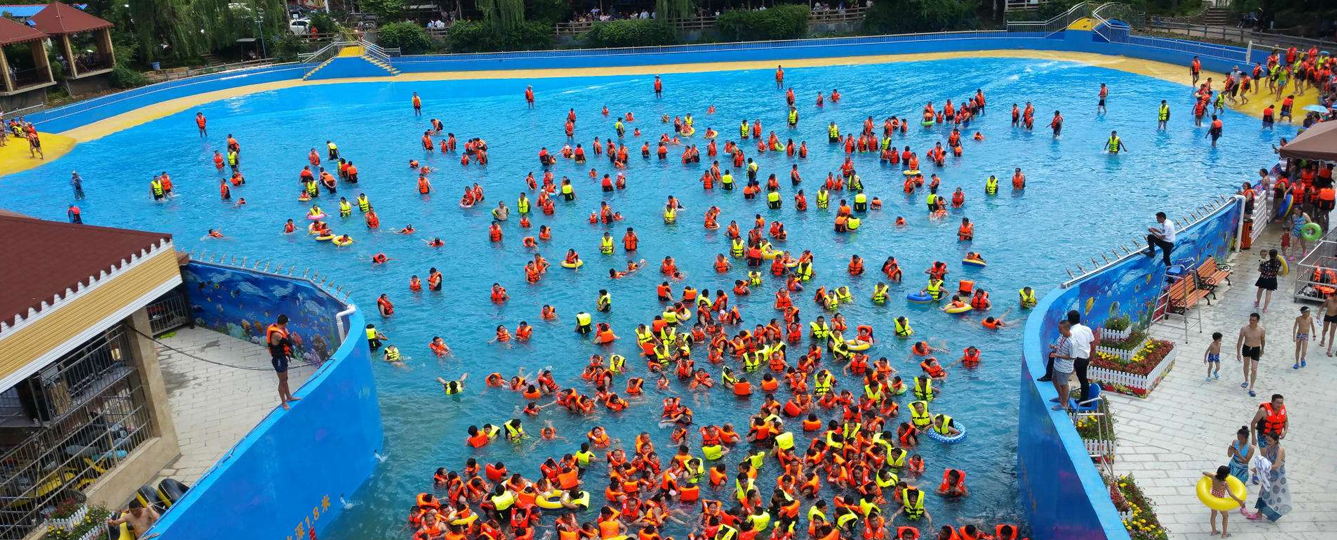 人工造浪設(shè)備應(yīng)用場景